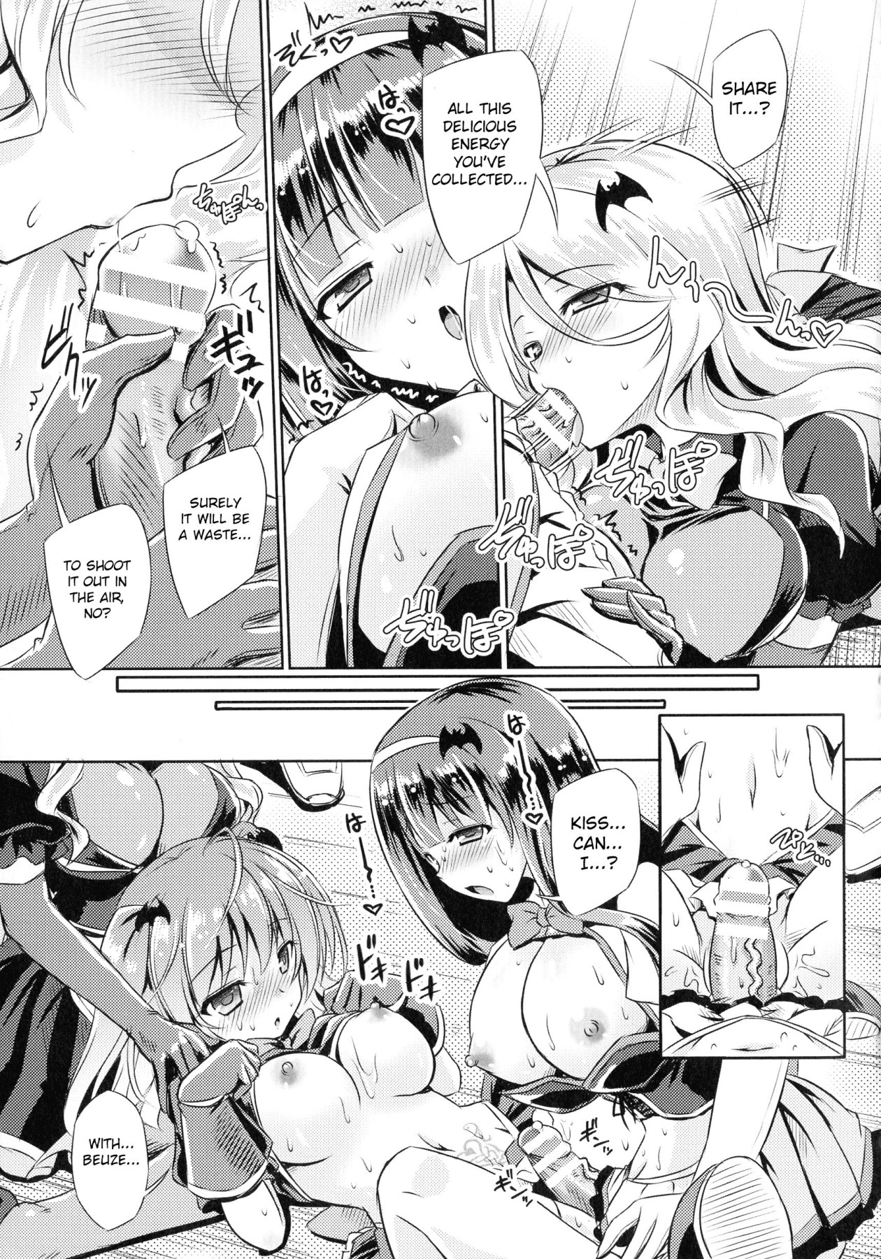 Hentai Manga Comic-Monster Absorption Angel Succubus Kiss Episode 3-Read-13